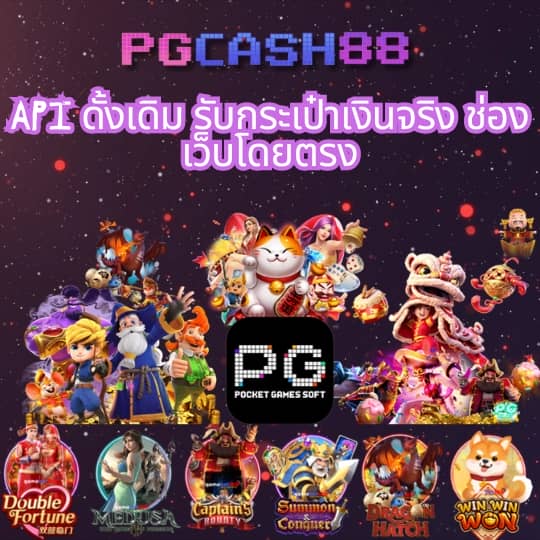 เล่น สล็อต มือใหม่ ฟรี
